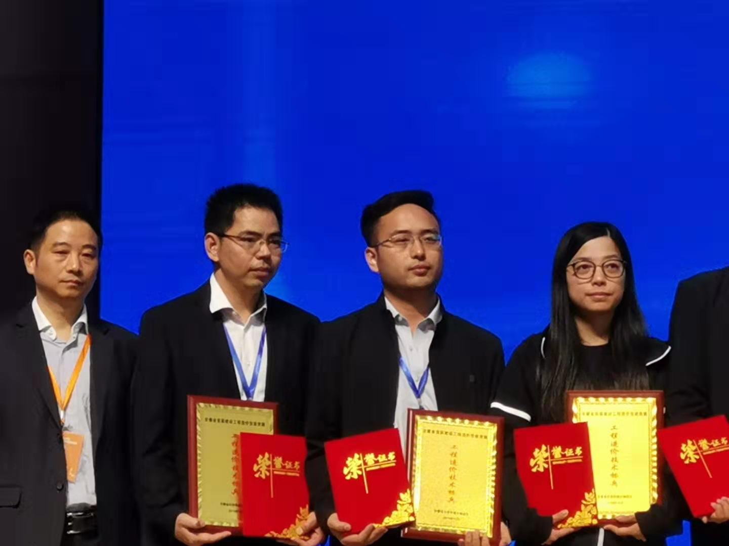 微信图片_20191025164544
